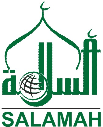 Salamah official website