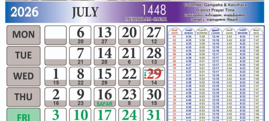7 Jul